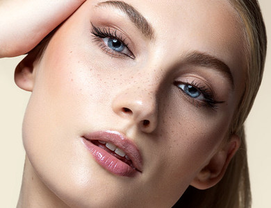 Foxy Eyes Make-up | Schminktipp ARTDECO